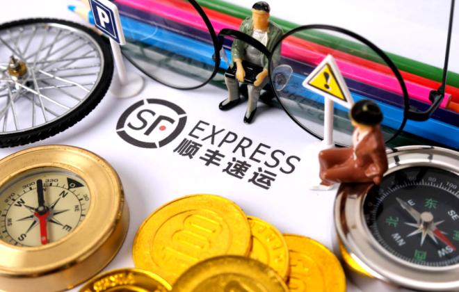 順豐控股：公司累計回購股份3677萬股 耗資約18.99億元
