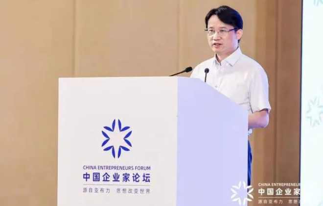 丁雄軍：i茅臺App上線至今營業額超60億元