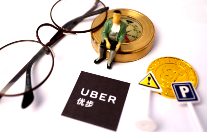 優步可能出售所持外賣公司Zomato的7.8%股份