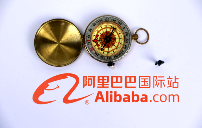 阿里國際站將下架Ninebot兒童自行車頭盔等商品