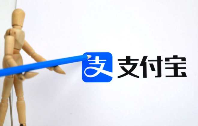 支付寶會(huì)員航司權(quán)益月領(lǐng)取量環(huán)比上漲超5倍
