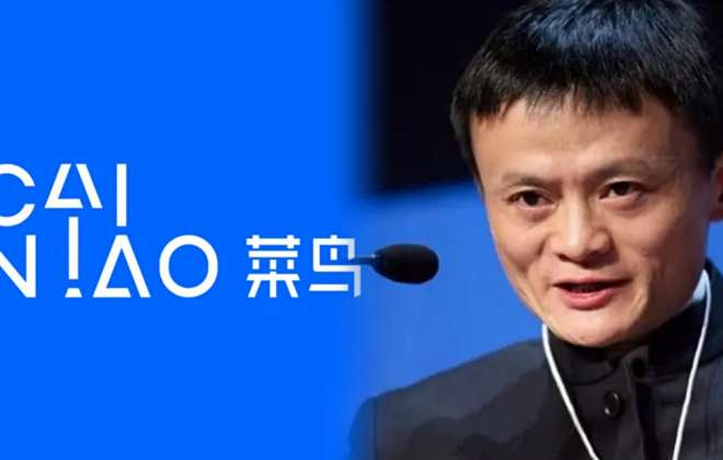 國際物流全面升級，阿里京東順豐戰至海外