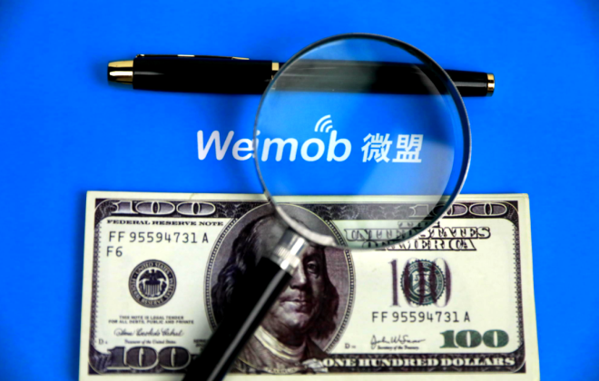 中金下調(diào)微盟目標(biāo)價(jià)至5.6港元 維持跑贏行業(yè)評級
