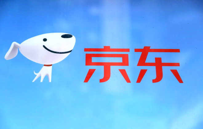 京東卓風要約收購德邦股份公司股份