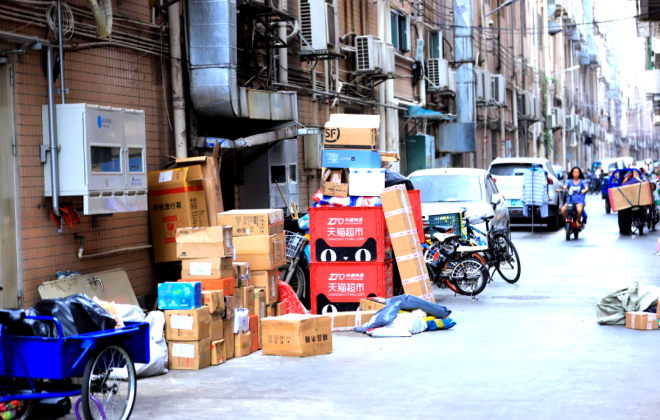 浙江麗水：2025年底主要快遞品牌服務(wù)全面進(jìn)村