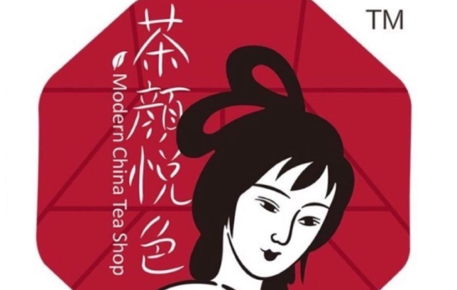 茶顏悅色進軍咖啡行業(yè) 在長沙開5家“鴛央咖啡”門店