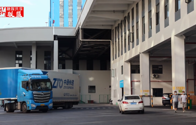 義烏落實(shí)首站消毒責(zé)任制 日均有2500萬(wàn)件快遞發(fā)出