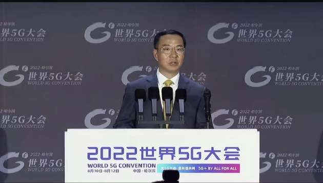 中國聯(lián)通董事長劉烈宏：一個(gè)月套餐費(fèi)比點(diǎn)外賣還便宜