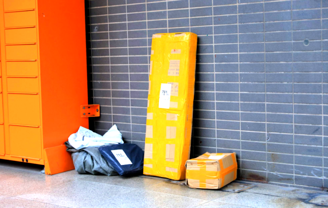 包頭將在年底前建設50個農村寄遞便民綜合服務站點
