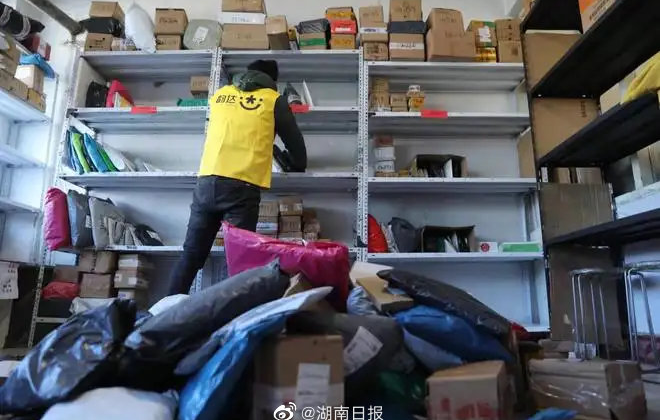 湖南所有建制村實現直接通郵 所有鄉鎮均有快遞網點