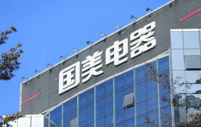國美阿里結盟，再戰線下市場