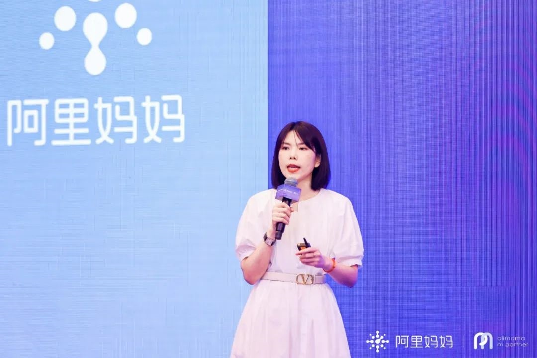 阿里媽媽升級全域投放產品UniDesk