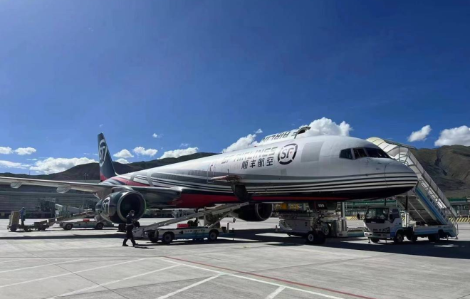 順豐航空開通成都至拉薩防疫物資高原運輸專線