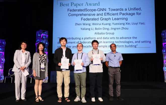 阿里巴巴獲數據科學頂會最佳論文獎 中國企業首次獲獎