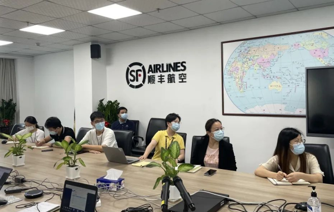 順豐航空順利完成2022年IOSA復審工作