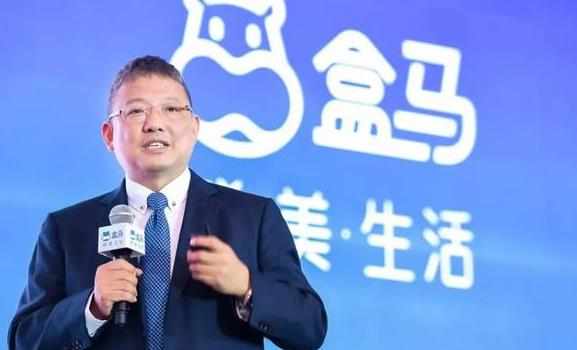 投入百億自建物流，盒馬計劃開始實施