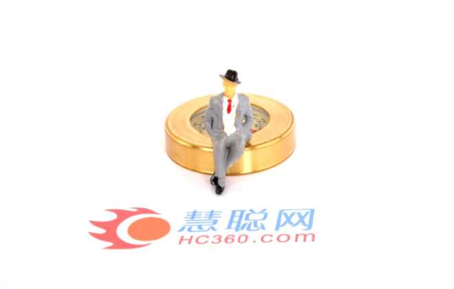 慧聰員工回應：慧聰網停運不實 僅下屬一小板塊關閉