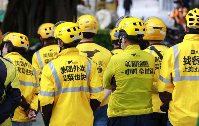 美團二季度逆勢增長，閃購業務成核心