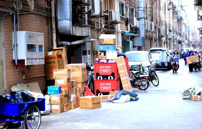 蘇州：到2025年實現村級寄遞物流綜合服務站覆蓋率90%以上