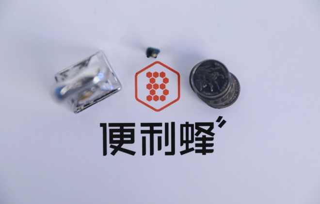 便利蜂及執行董事薛恩遠被限制消費