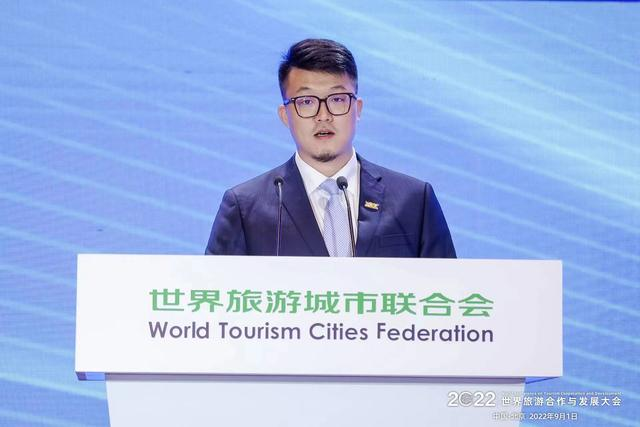飛豬旅行總裁莊卓然：數字平臺能夠服務旅游城市串珠成鏈