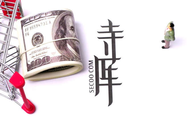 寺庫(kù)再被強(qiáng)制執(zhí)行57萬(wàn)元 涉及租賃糾紛