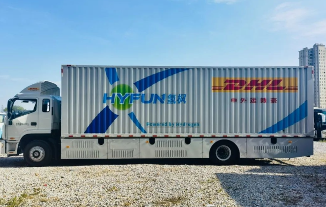 DHL快遞中國區啟動氫燃料電池卡車試運行項目