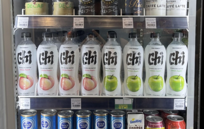 元氣森林與馬來西亞企業Berjaya集團合作