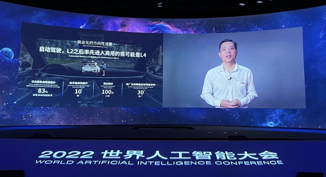 投入1000億后，百度云計(jì)算終于開始爆發(fā)