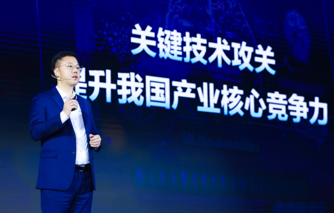 百度沈抖：發(fā)布百度智能云新戰(zhàn)略“云智一體，深入產(chǎn)業(yè)”