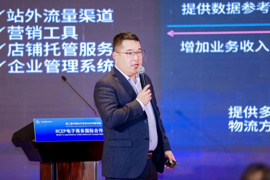中國(guó)制造網(wǎng)總裁李磊：匯聚跨境全鏈路，共筑外貿(mào)新生態(tài)