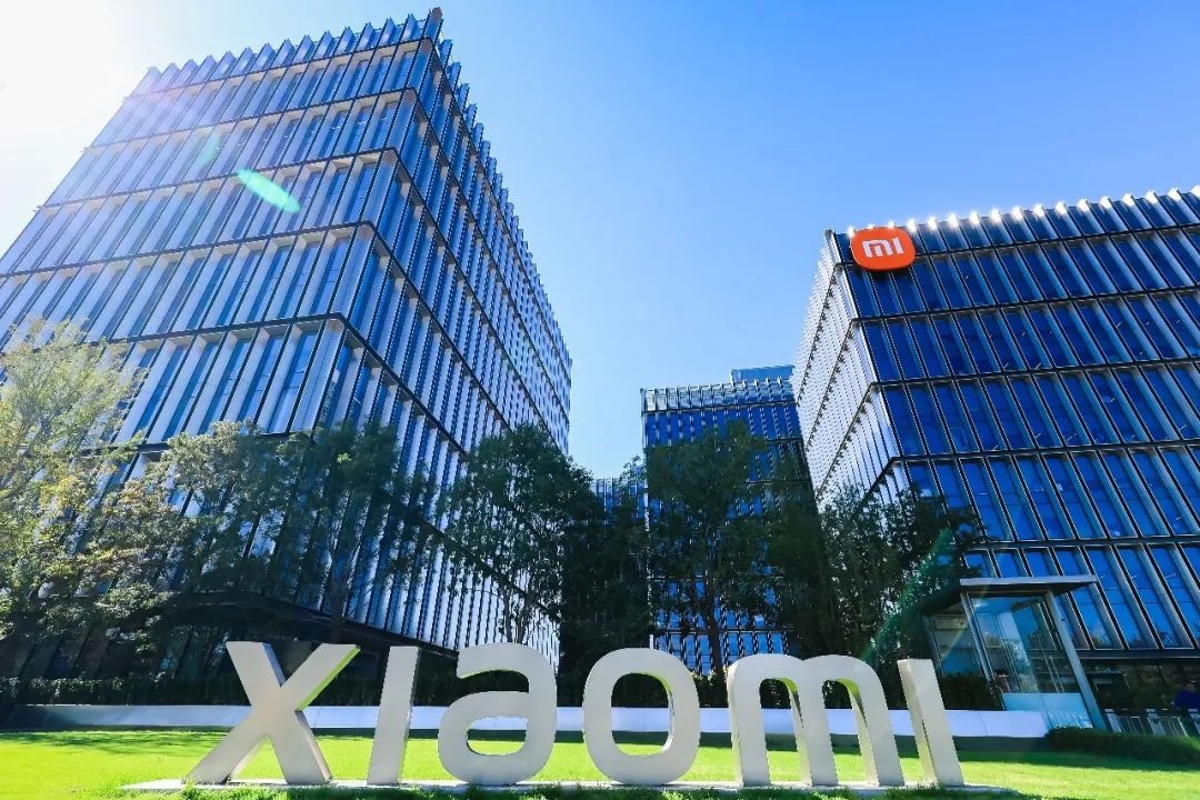 小米移動(dòng)互聯(lián)網(wǎng)產(chǎn)業(yè)園入選首批全球首發(fā)中心