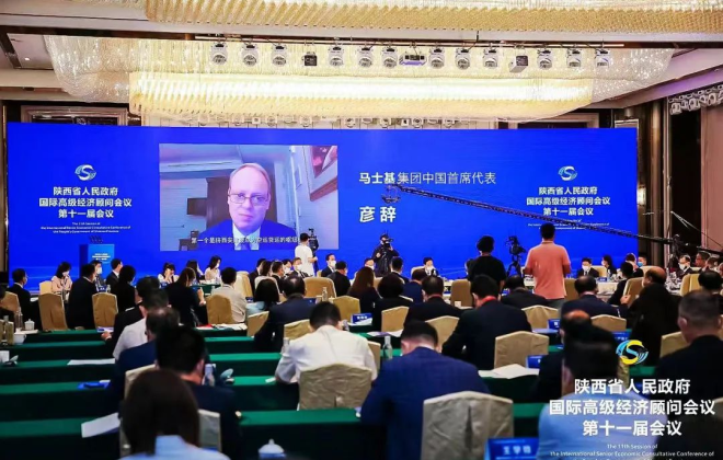 馬士基持續助力陜西建設亞歐陸海貿易大通道