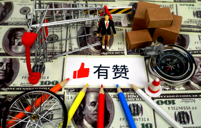 有贊新零售上線新功能：CRM區域網店支持獨立設置會員權益