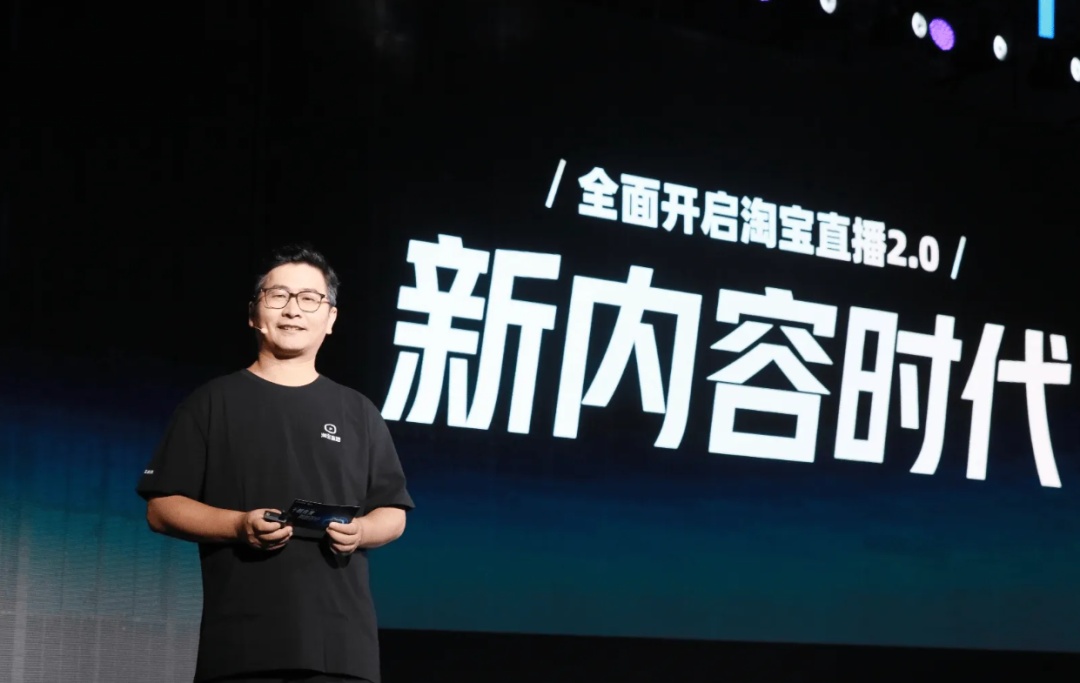 被羅永浩罵“歪風(fēng)”的內(nèi)容直播，已成為趨勢(shì)