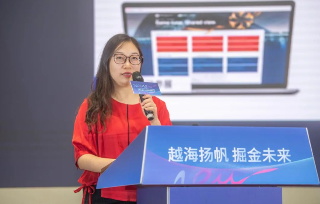 焦點科技副總裁李麗潔：當前中小外貿企業(yè)最大痛點在于對目標市場的深度理解