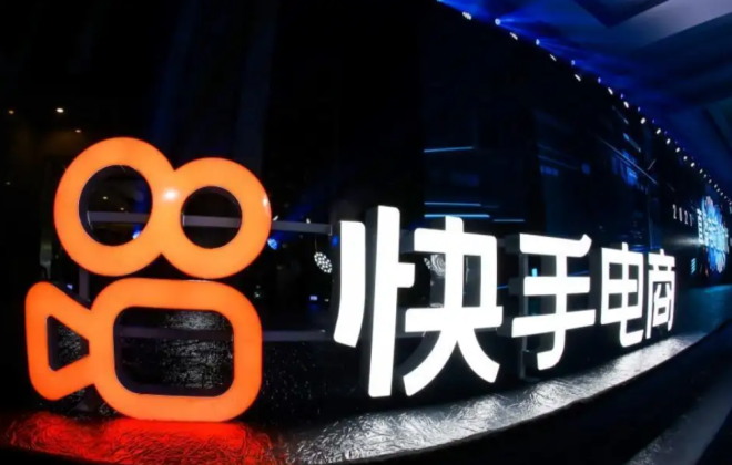 快手補貼短視頻帶貨，中腰部主播春天來了