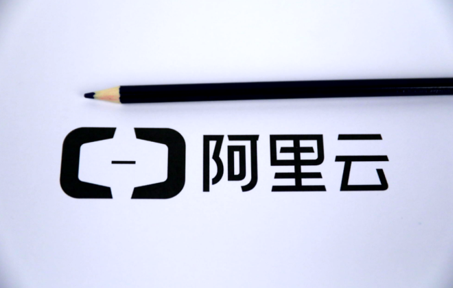 阿里云與認(rèn)養(yǎng)一頭牛簽訂合作協(xié)議 將在數(shù)智化供應(yīng)鏈等方面合作