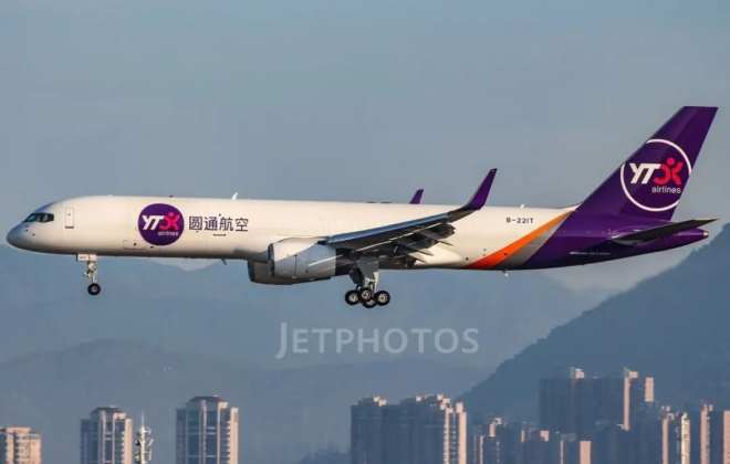 圓通航空首架租賃飛機順利交付