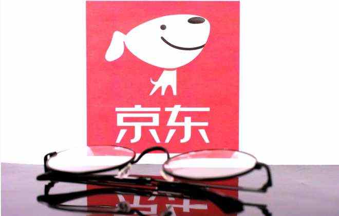 京東更新商品標(biāo)題發(fā)布規(guī)則
