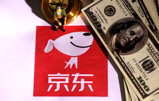 2022年京東開(kāi)放平臺(tái)11.11主題活動(dòng)招商規(guī)則發(fā)布