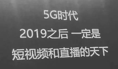 抖音開放30分鐘長視頻，透露重要信號