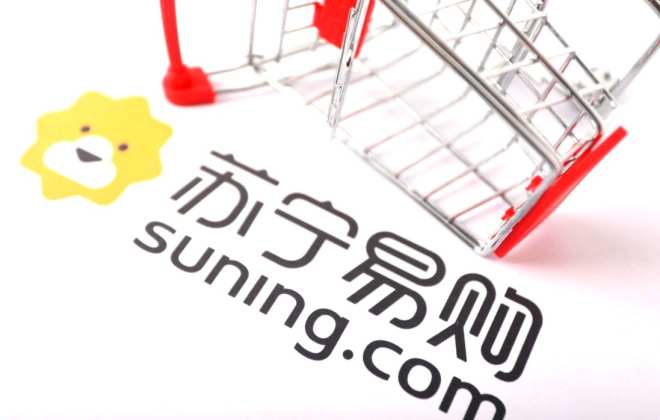 蘇寧易購：1-8月線上線下干衣機整體銷售同比增長34.96%