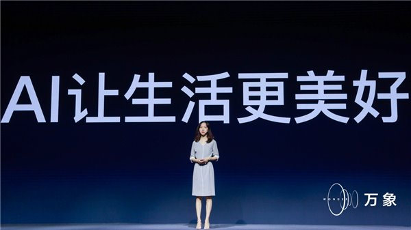 百度副總裁平曉黎：未來百度APP會加強美食、數碼等垂直類內容