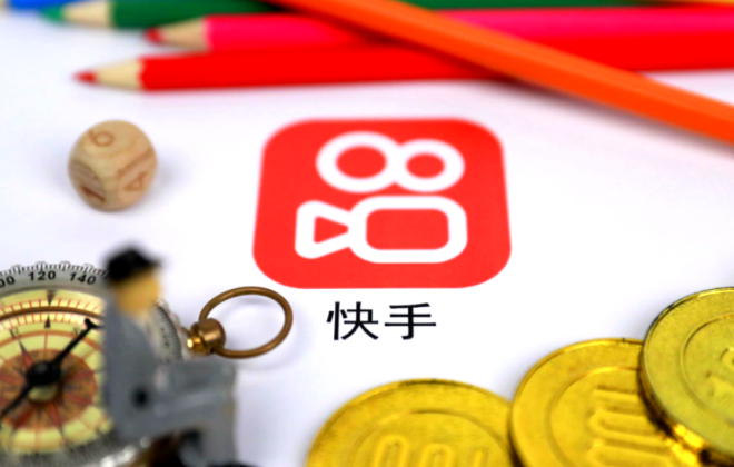 快手電商新增《快手小店服務考核標準及處理辦法》