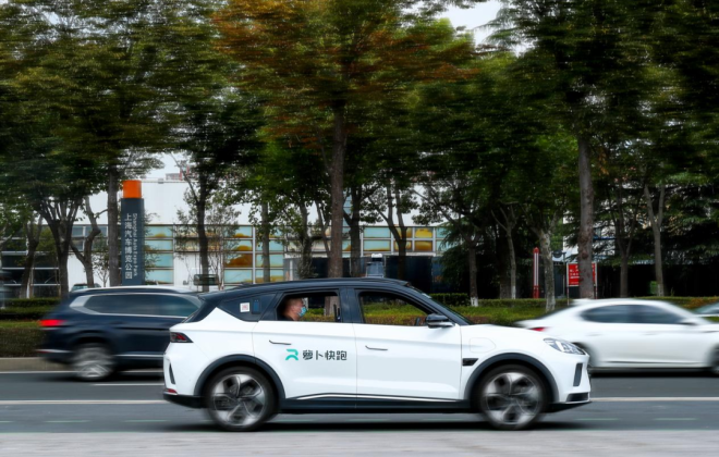 蘿卜快跑在上海開啟自動駕駛全無人測試