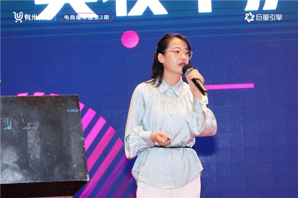 這樣做巨量千川投放營銷，性價比更高！