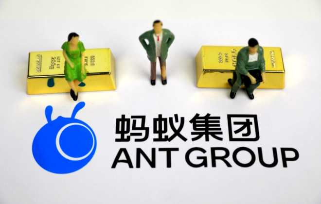 螞蟻集團(tuán)發(fā)布CCF-螞蟻綠色計(jì)算專項(xiàng)科研基金