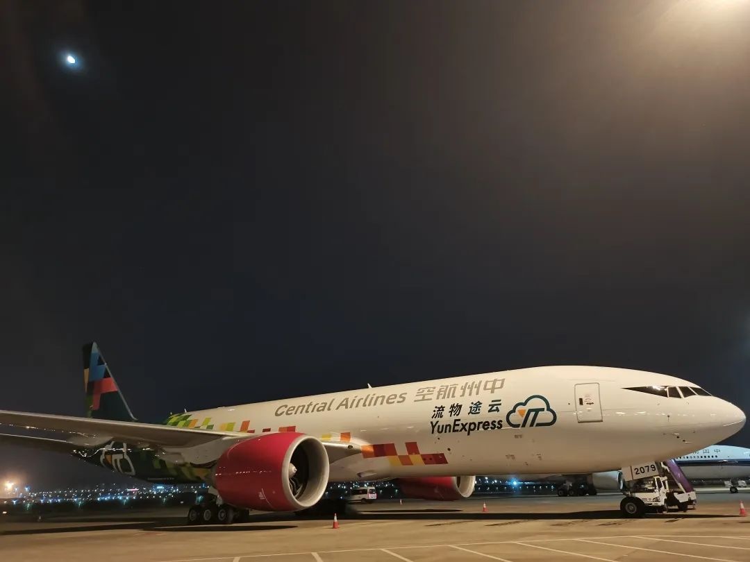 “深圳?利雅得”貨運航線開通 初期每周執飛兩班
