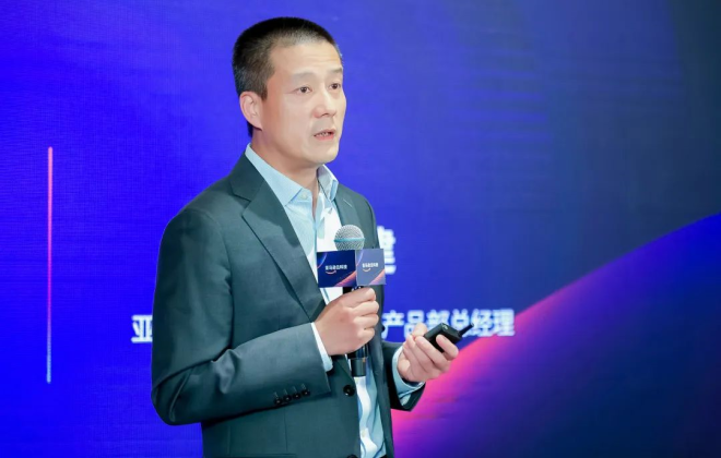 亞馬遜云科技陳曉建：云原生數據庫為傳統行業注入新活力